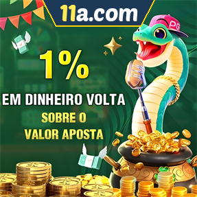 11a.com Rebate
